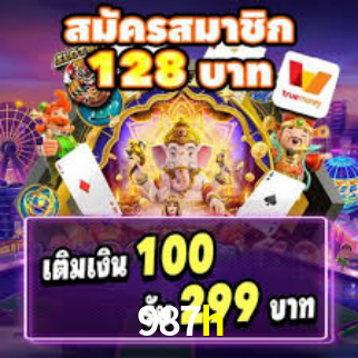 Interface Premium 987h